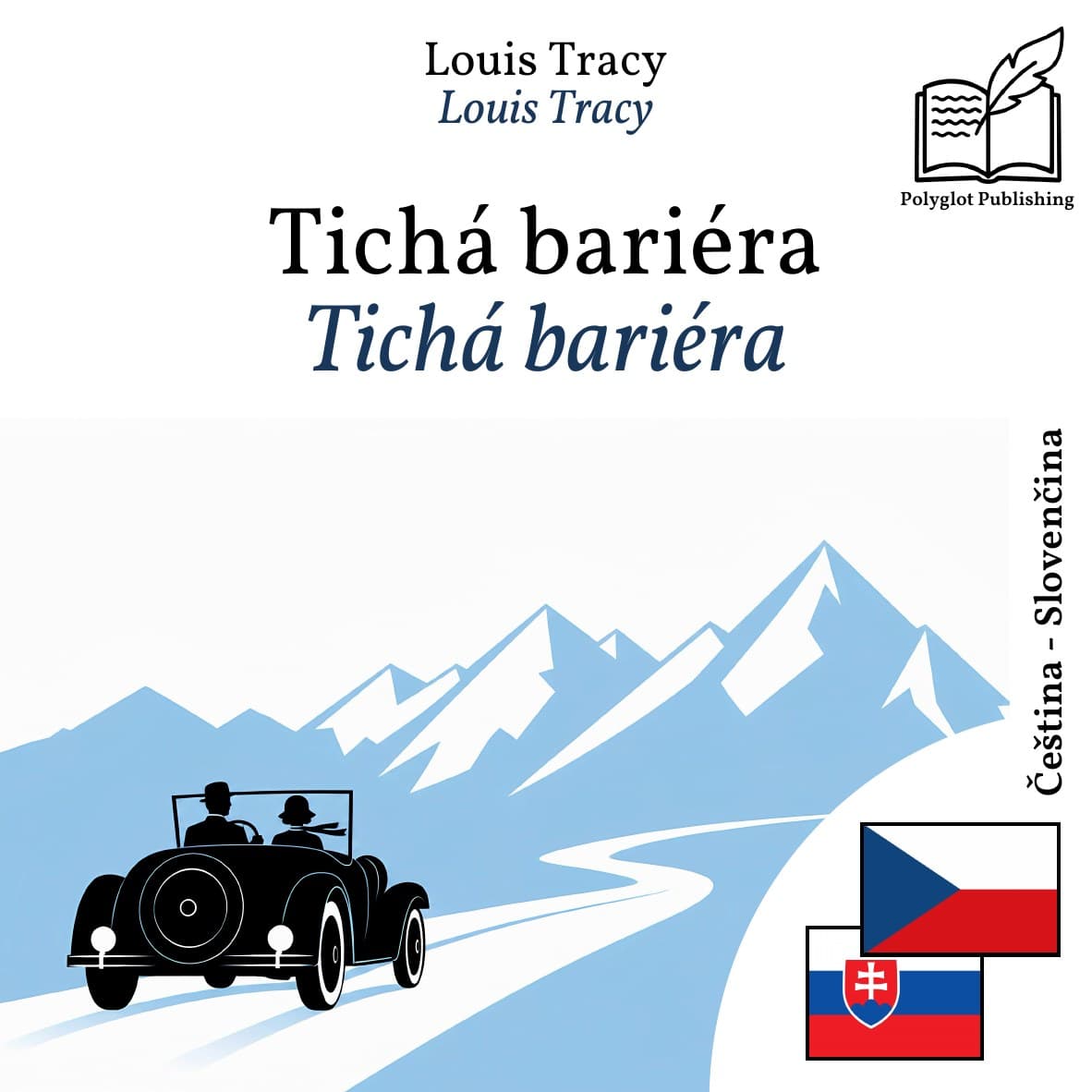 Tichá bariéra