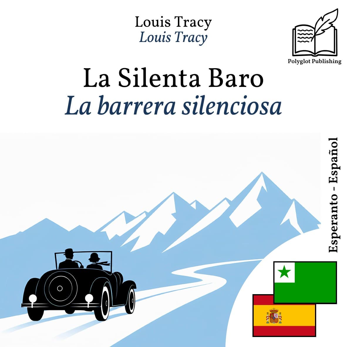 La barrera silenciosa