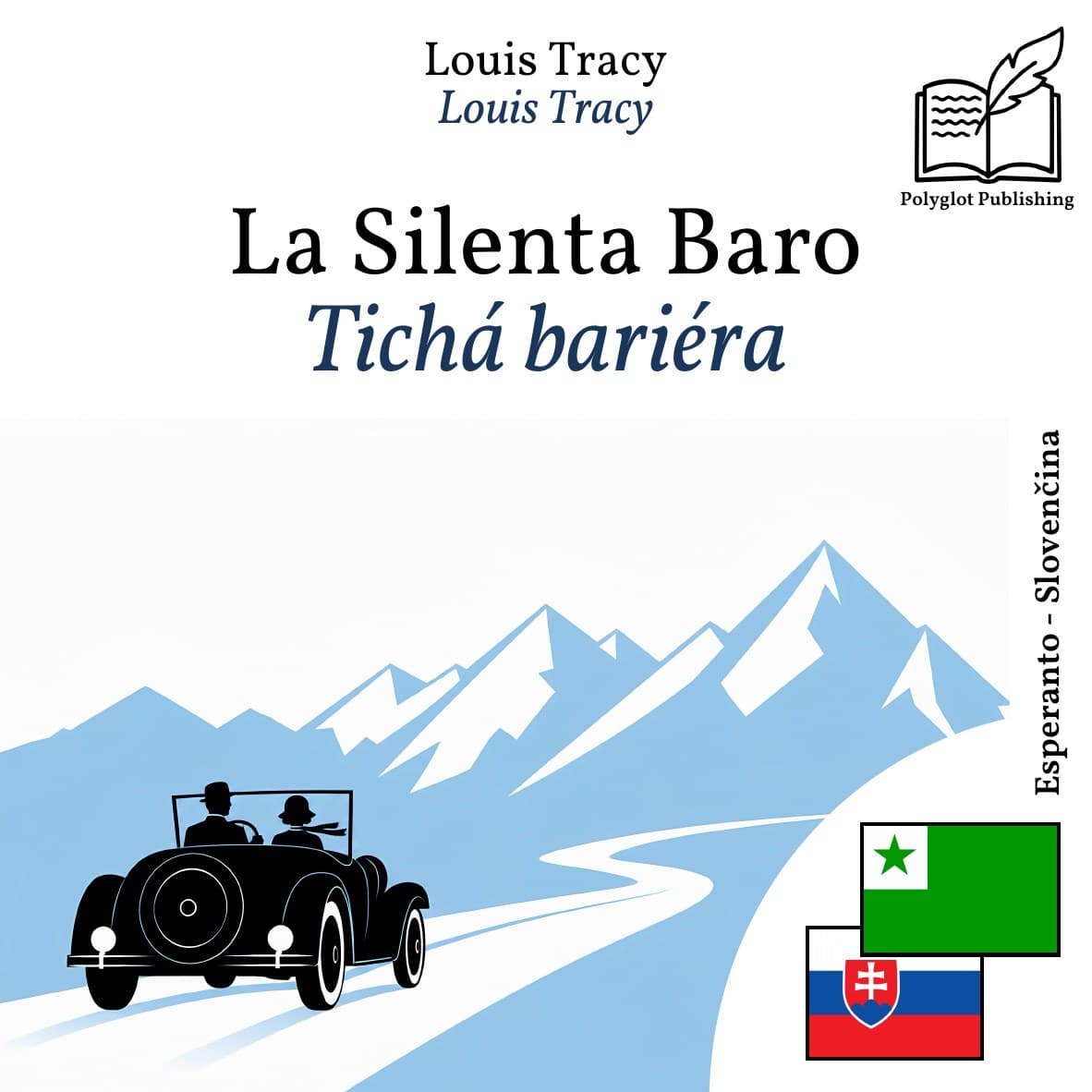 Tichá bariéra