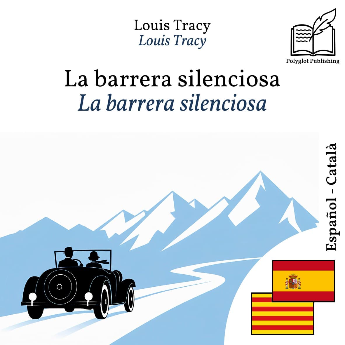 La barrera silenciosa