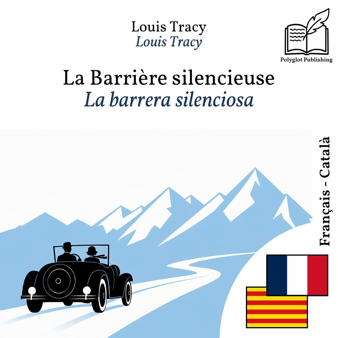 La barrera silenciosa