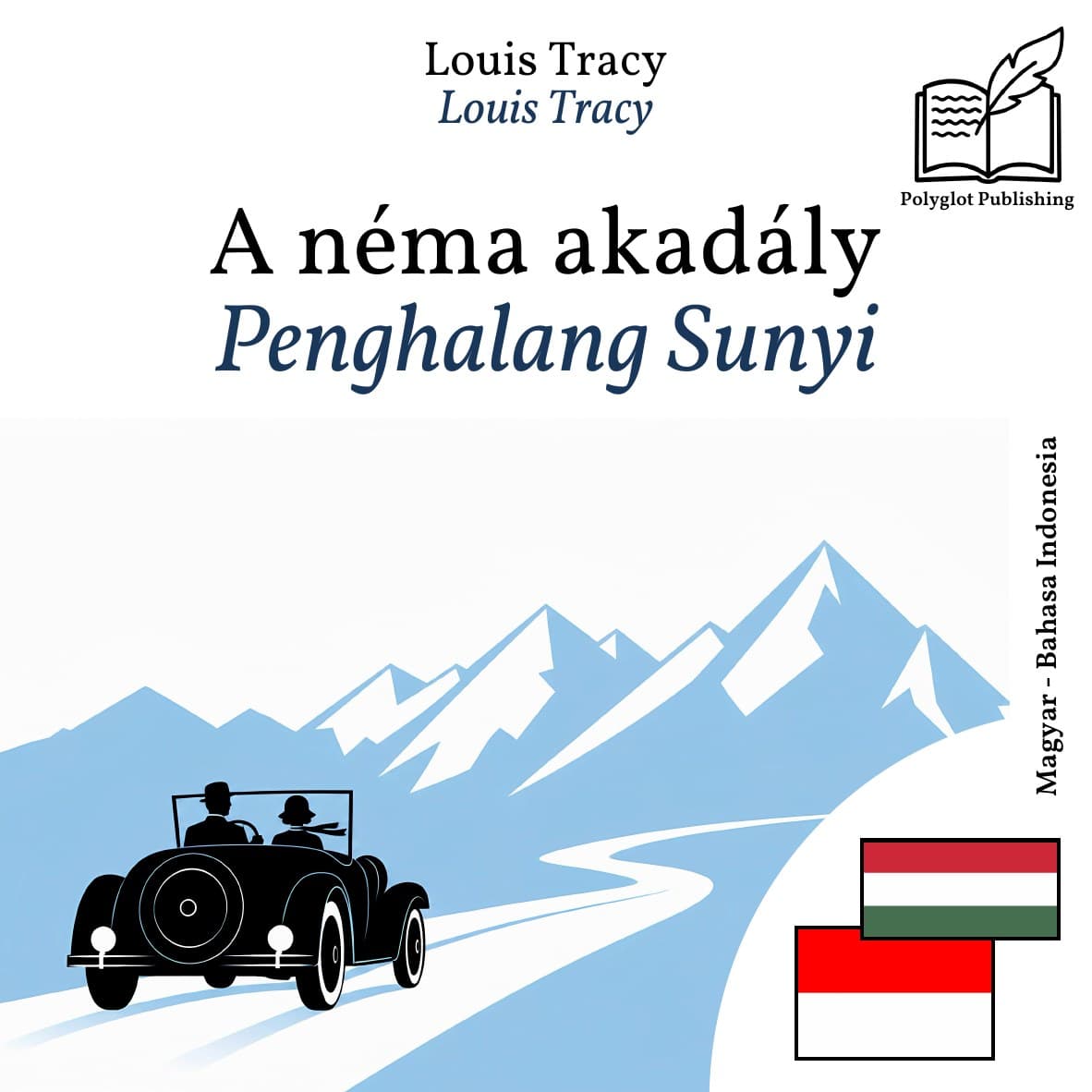 Penghalang Sunyi