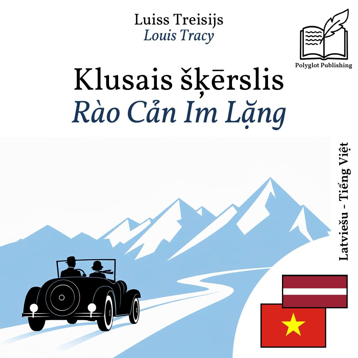 Rào Cản Im Lặng