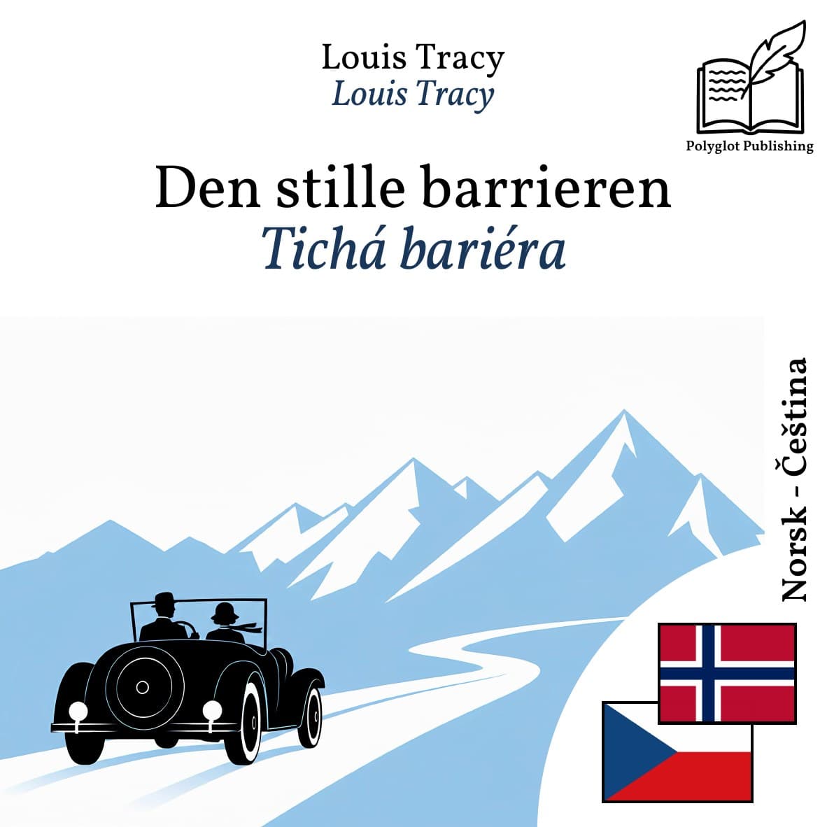 Tichá bariéra