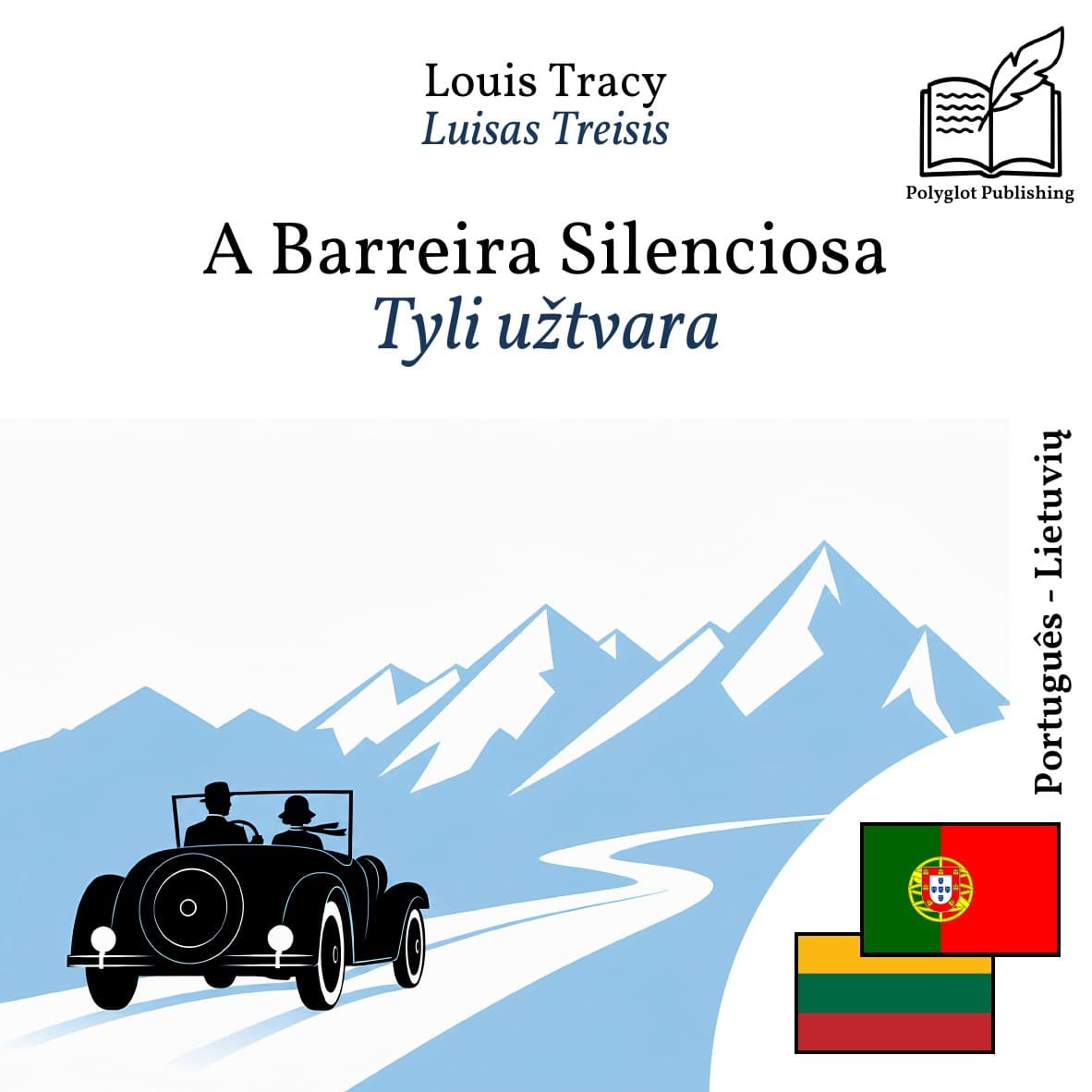 Tyli užtvara