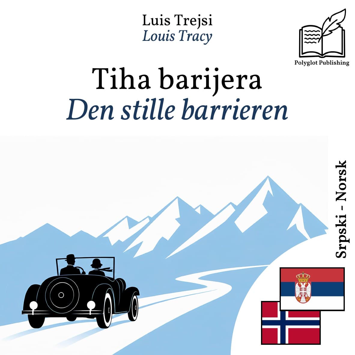 Den stille barrieren
