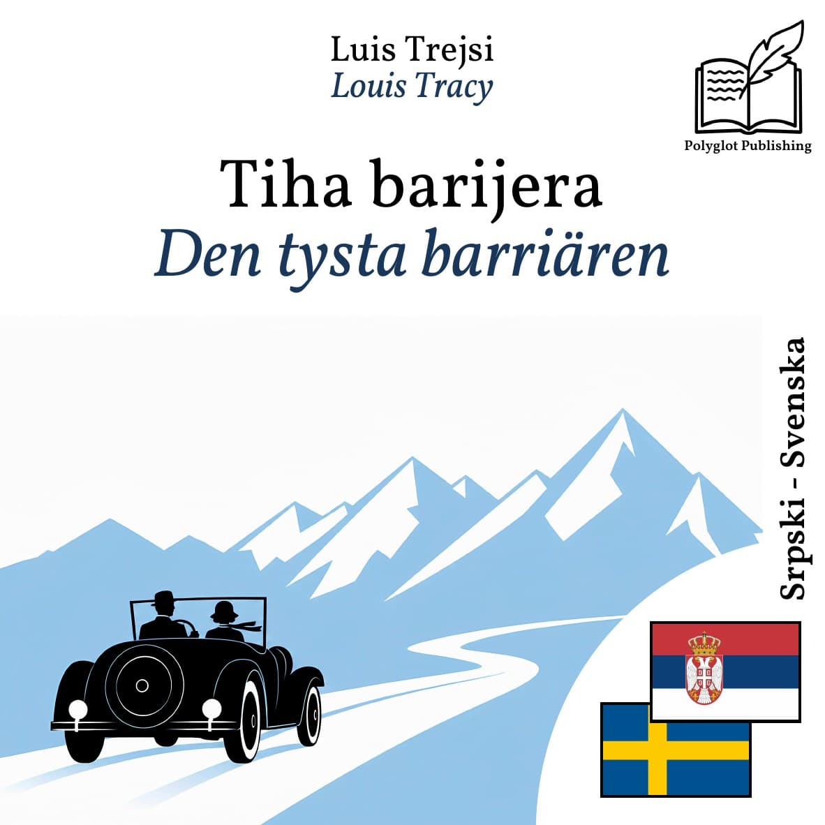 Den tysta barriären