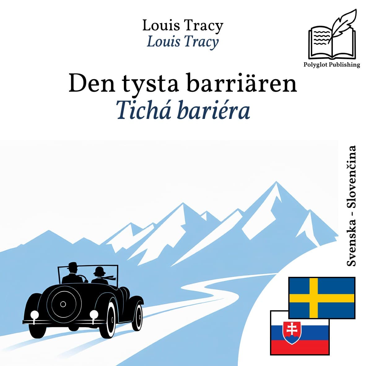 Tichá bariéra