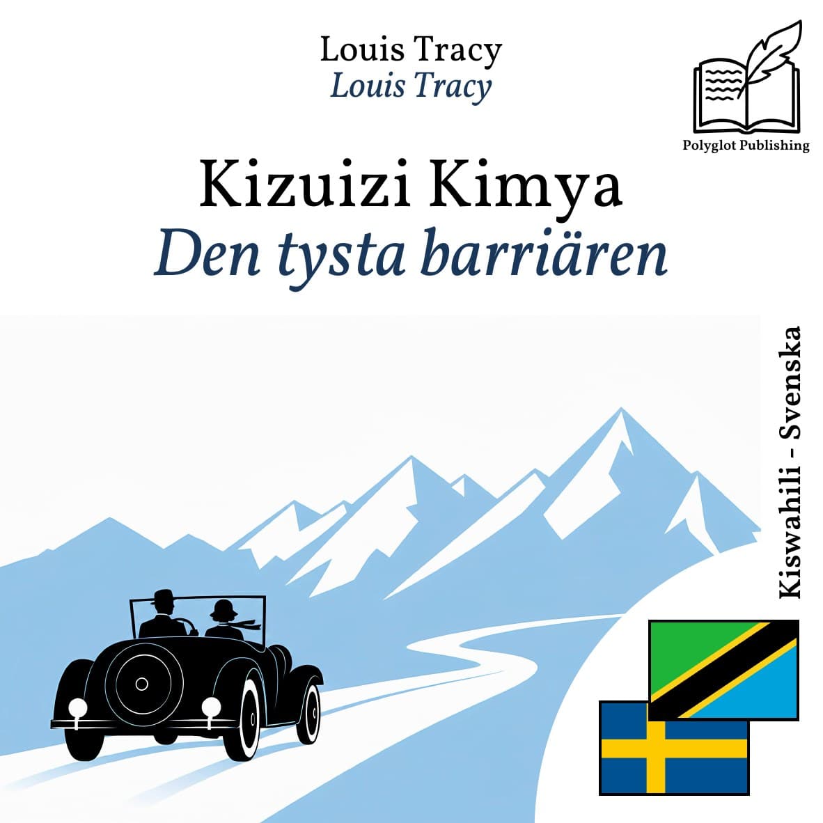 Den tysta barriären