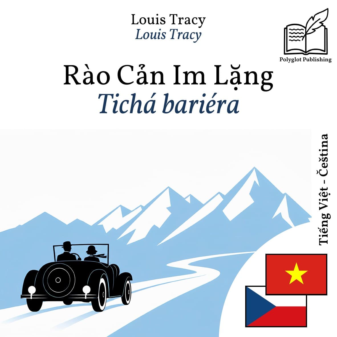 Tichá bariéra