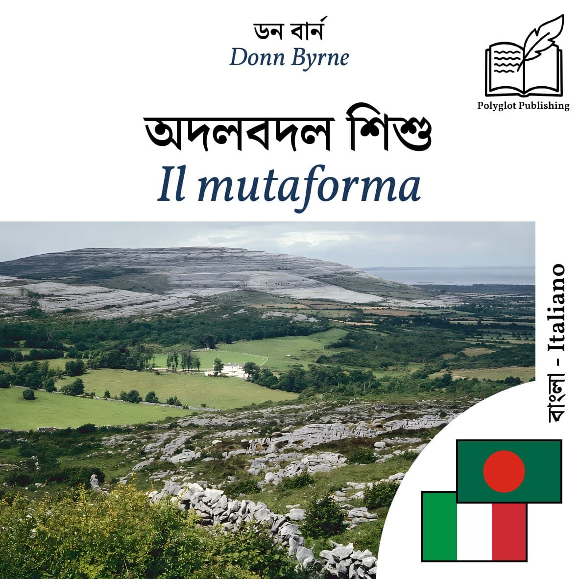 Il mutaforma
