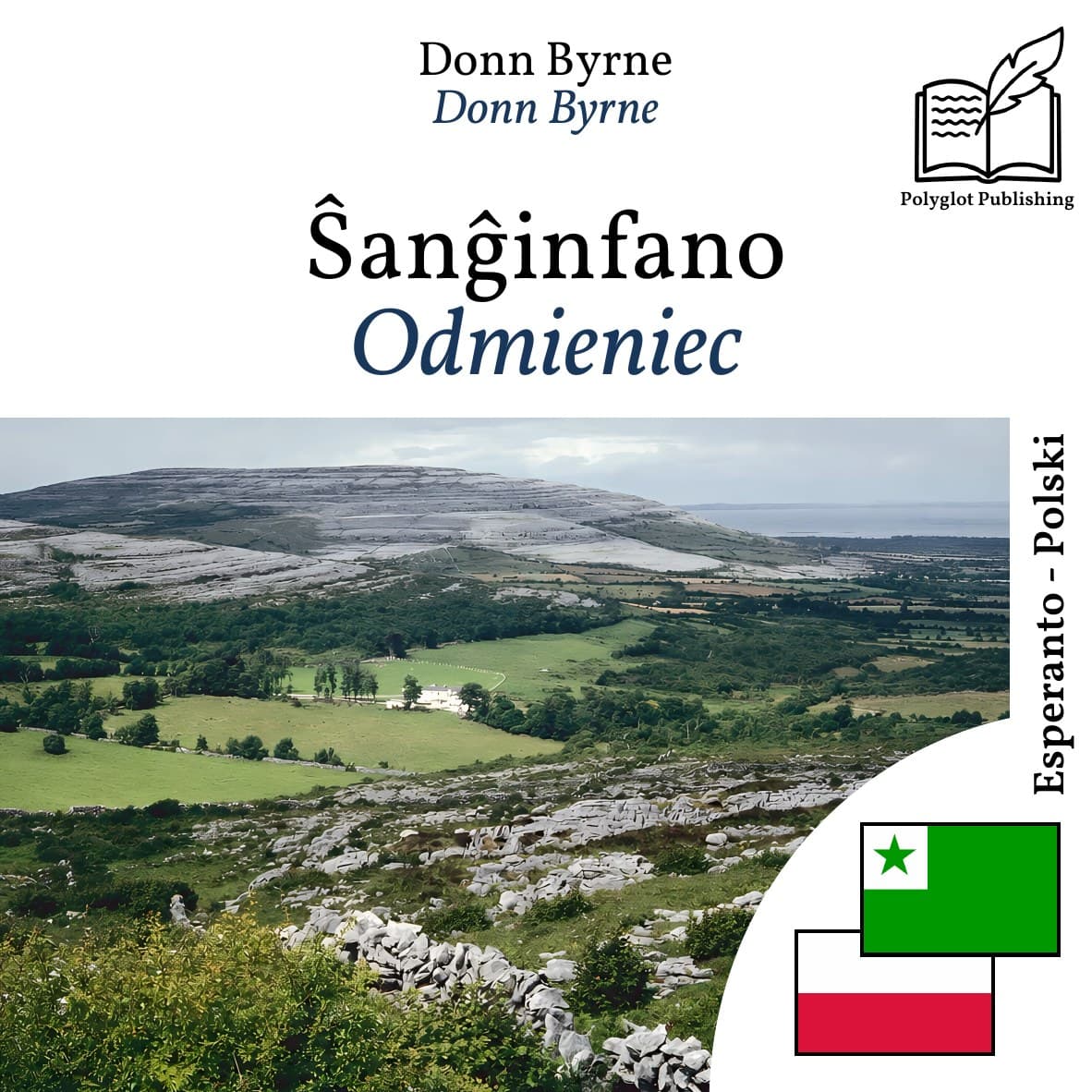 Odmieniec