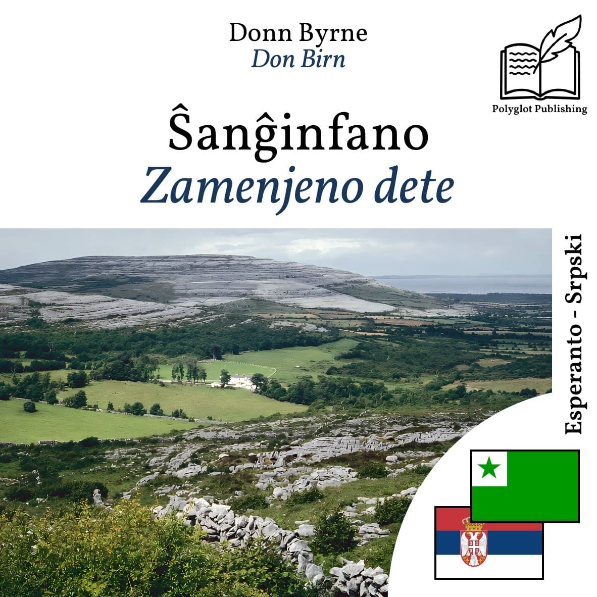 Zamenjeno dete