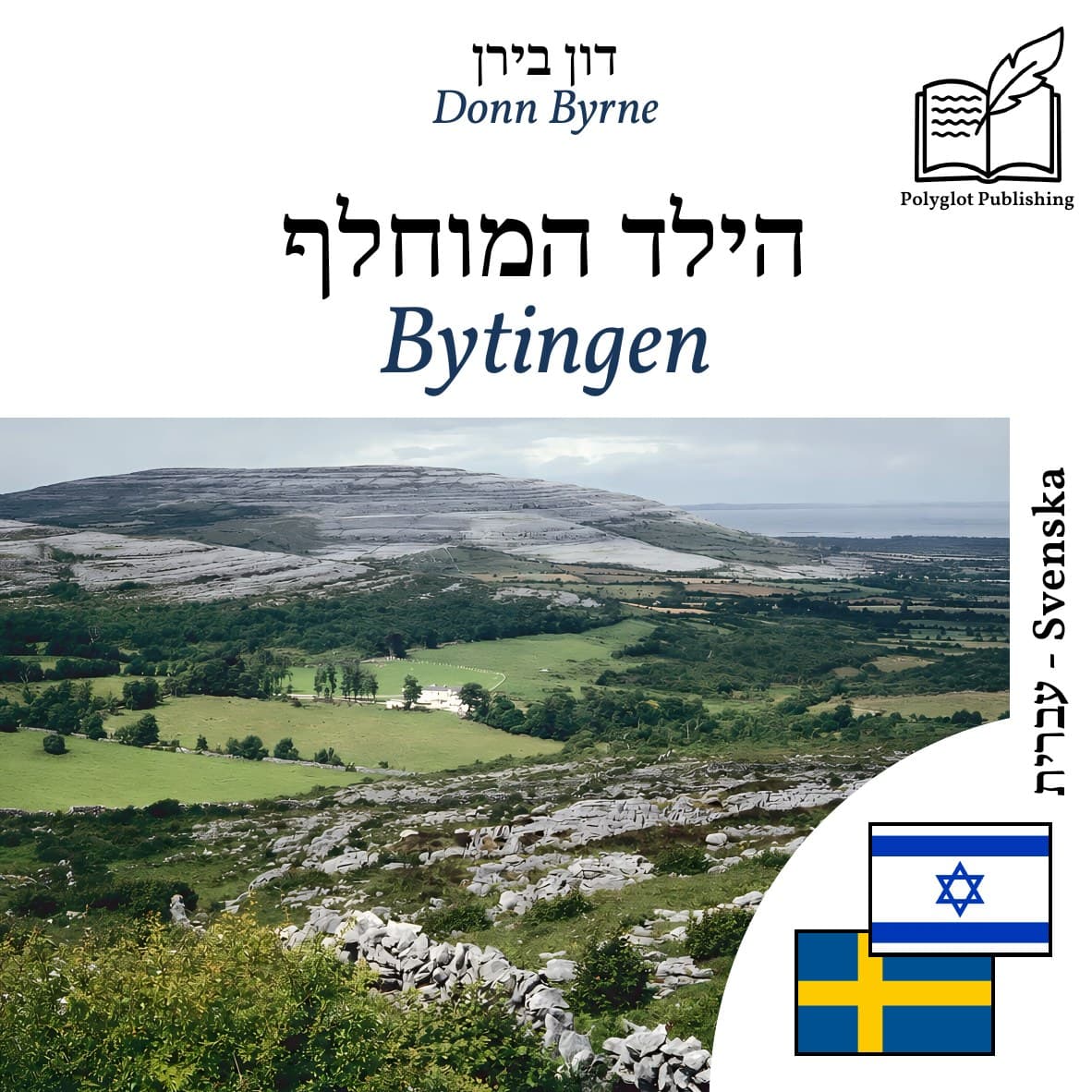 Bytingen