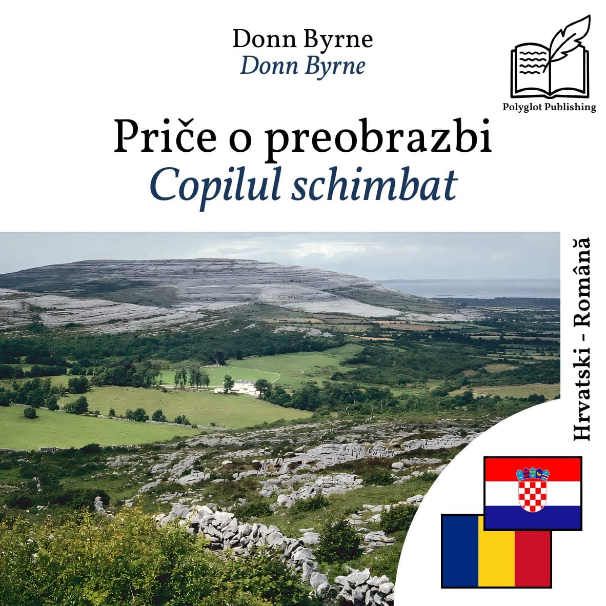 Copilul schimbat
