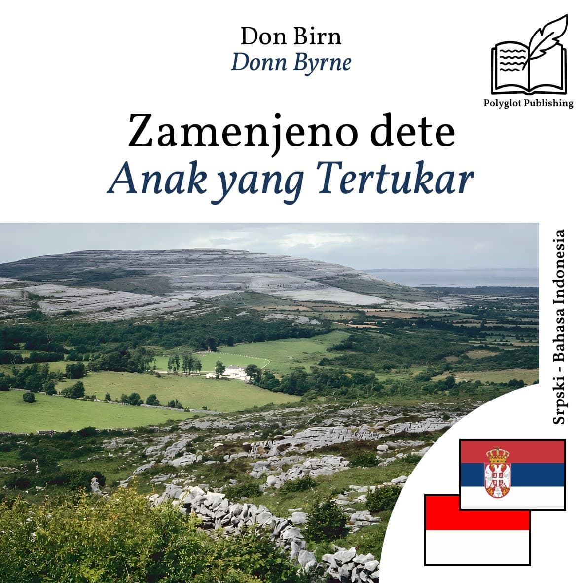 Anak yang Tertukar