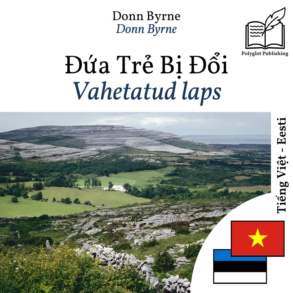 Vahetatud laps
