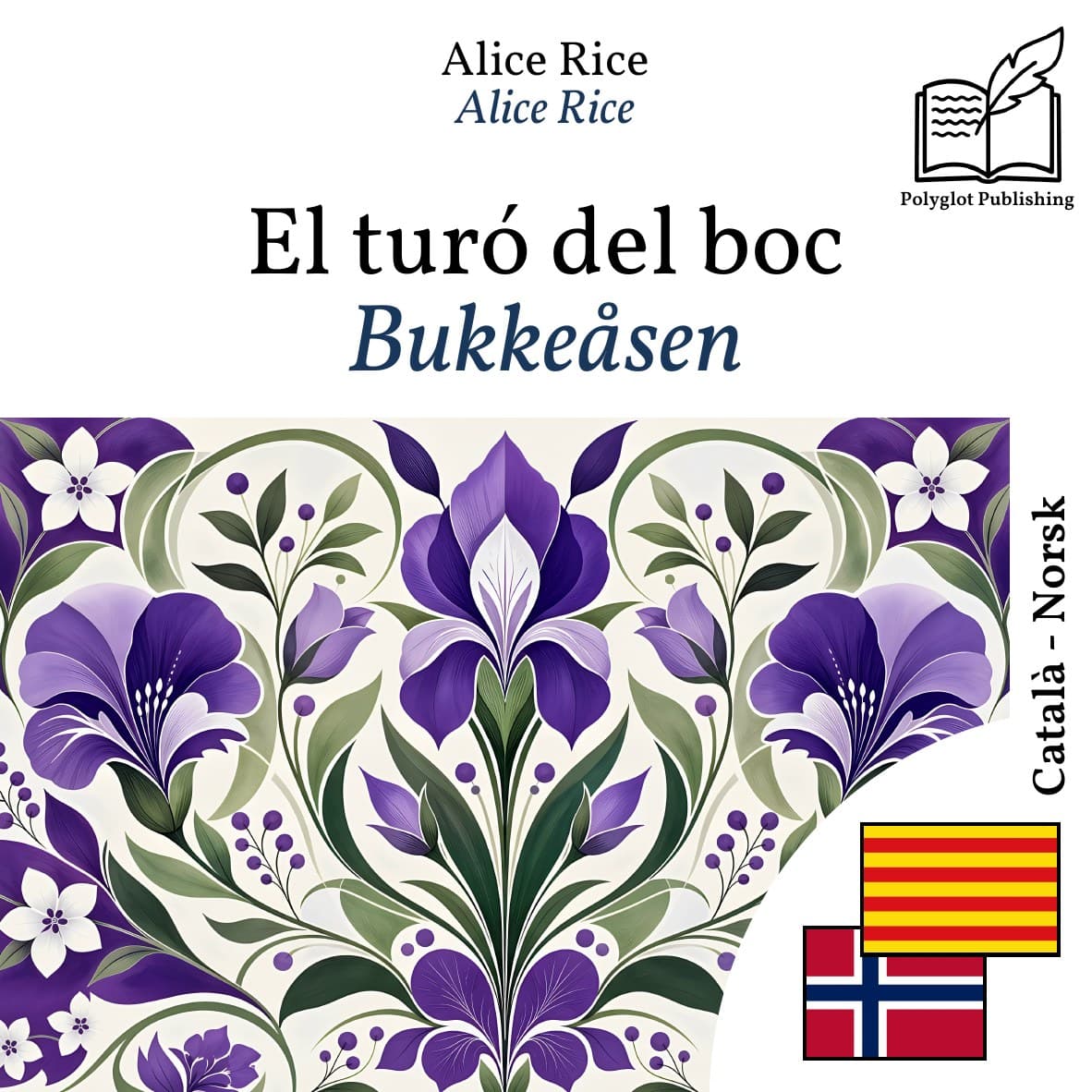 Bukkeåsen