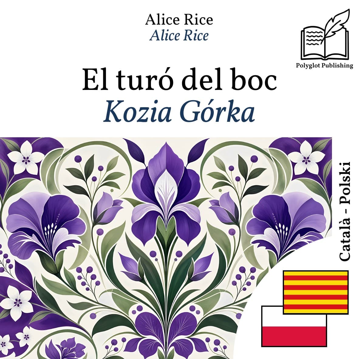 Kozia Górka