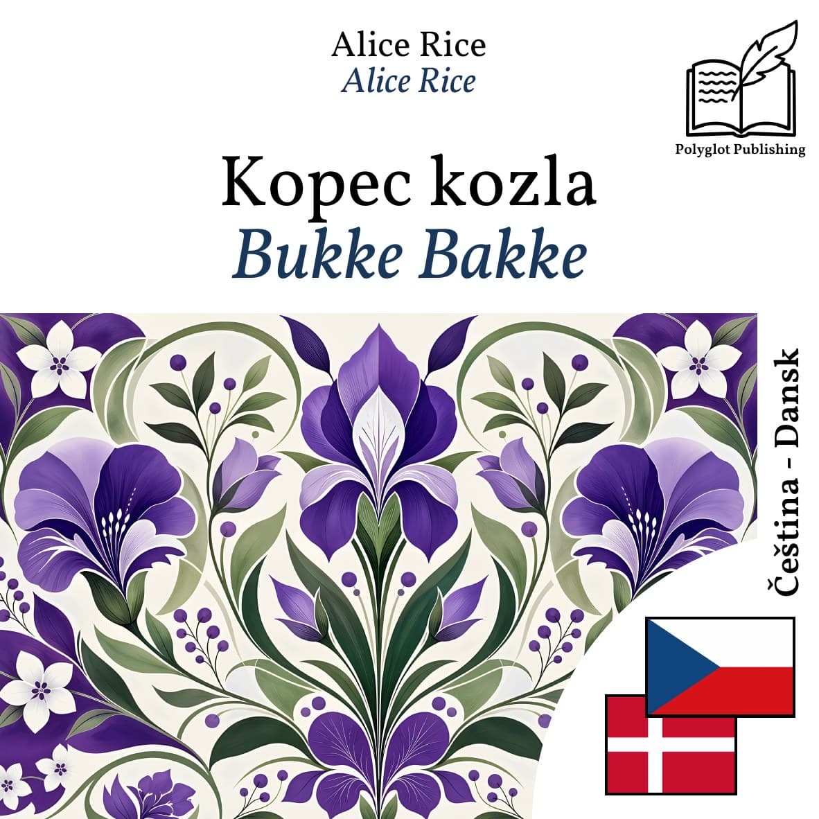 Bukke Bakke