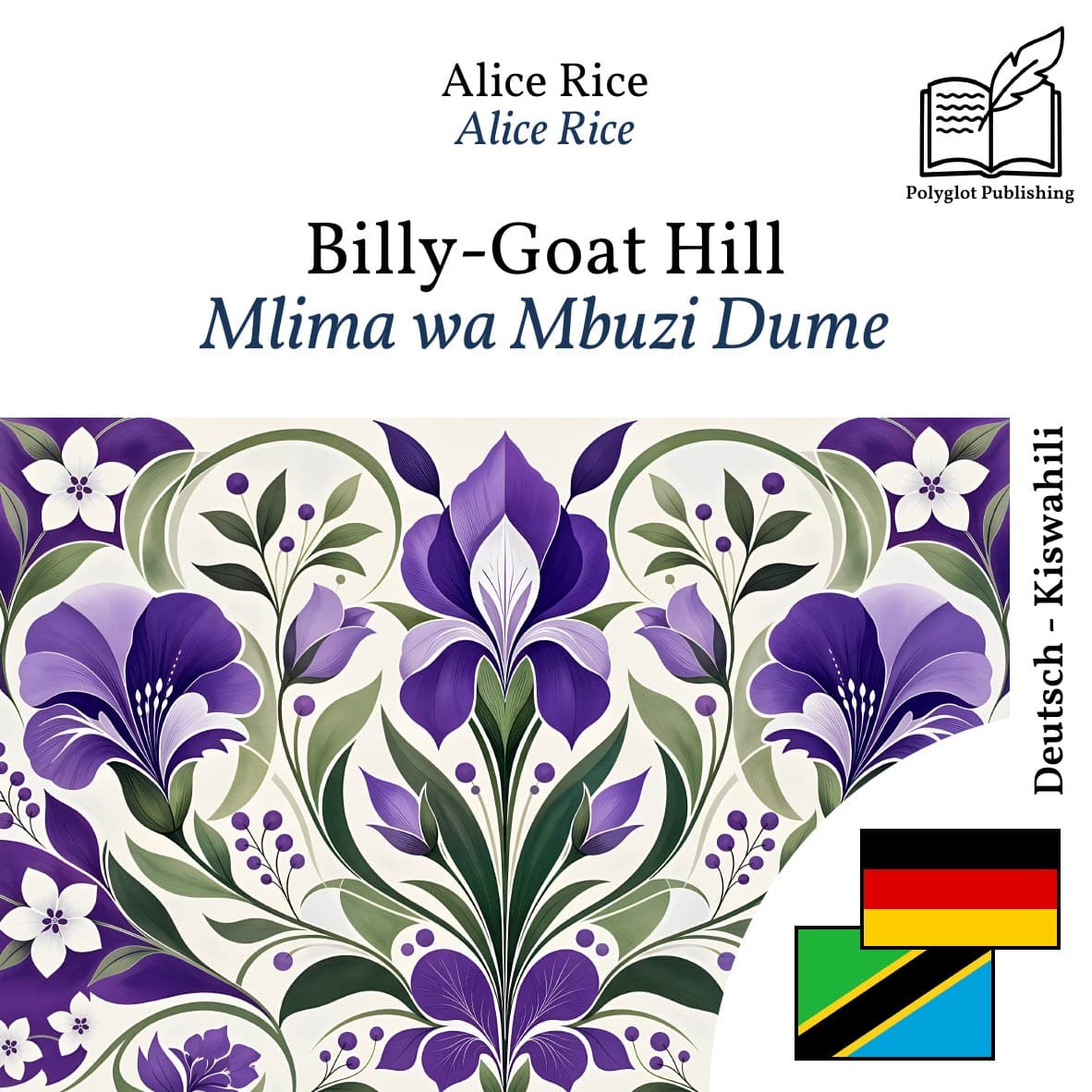 Mlima wa Mbuzi Dume