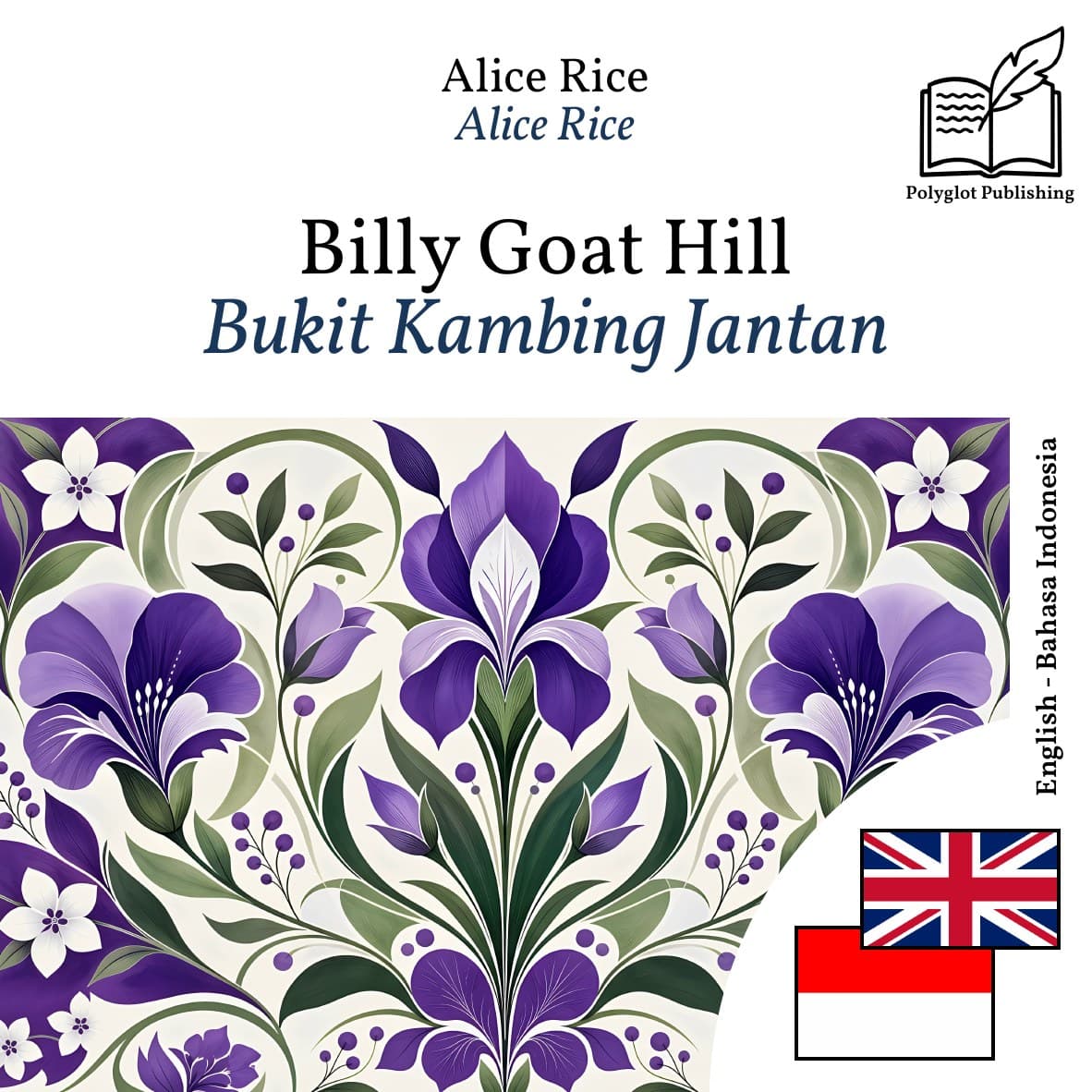 Bukit Kambing Jantan