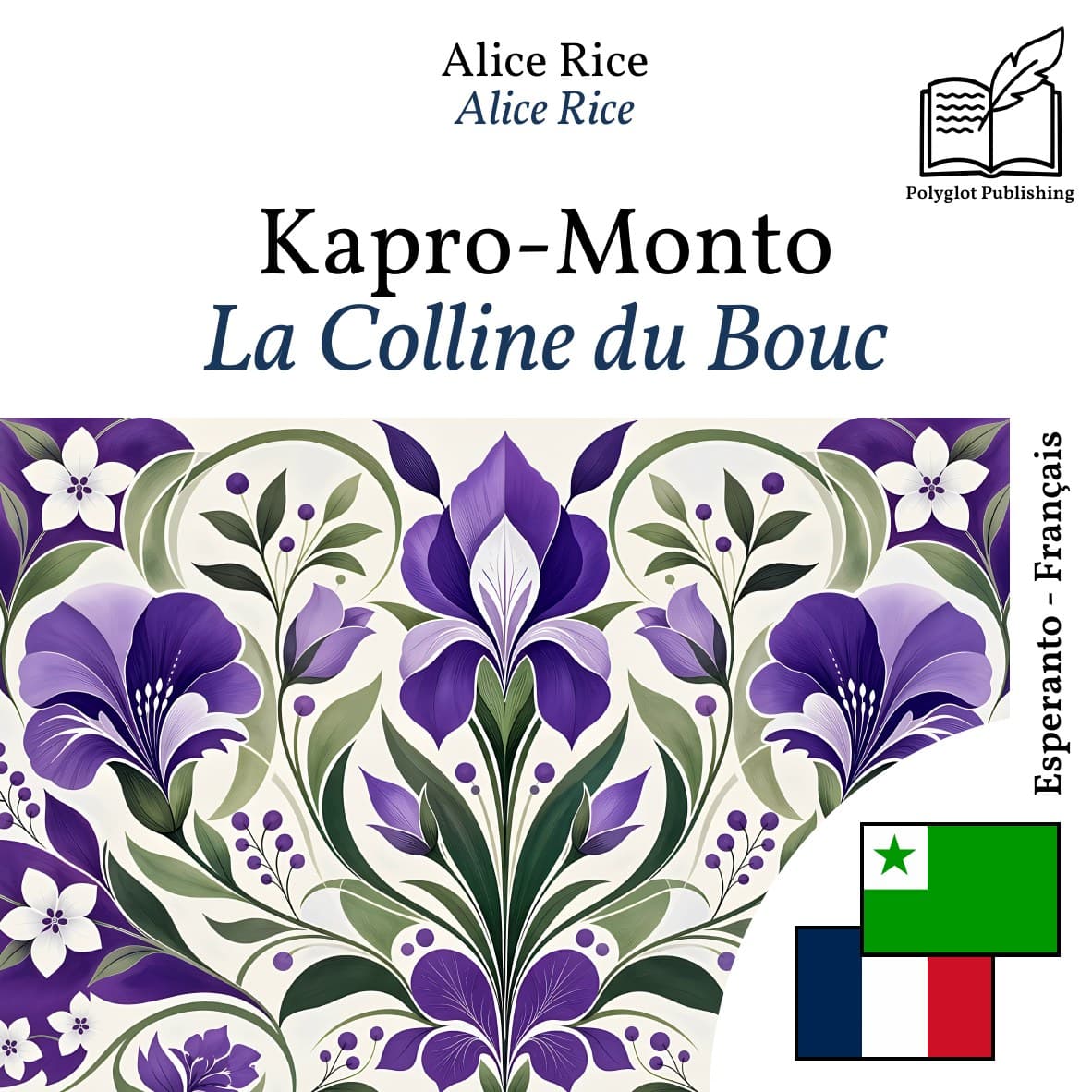 La Colline du Bouc