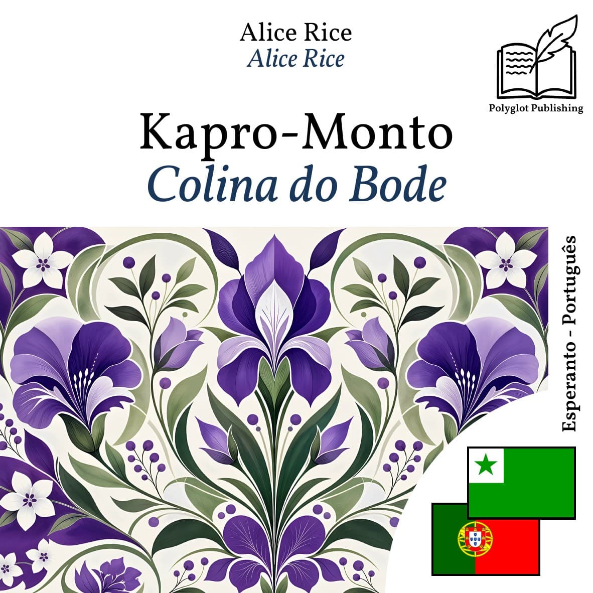 Colina do Bode