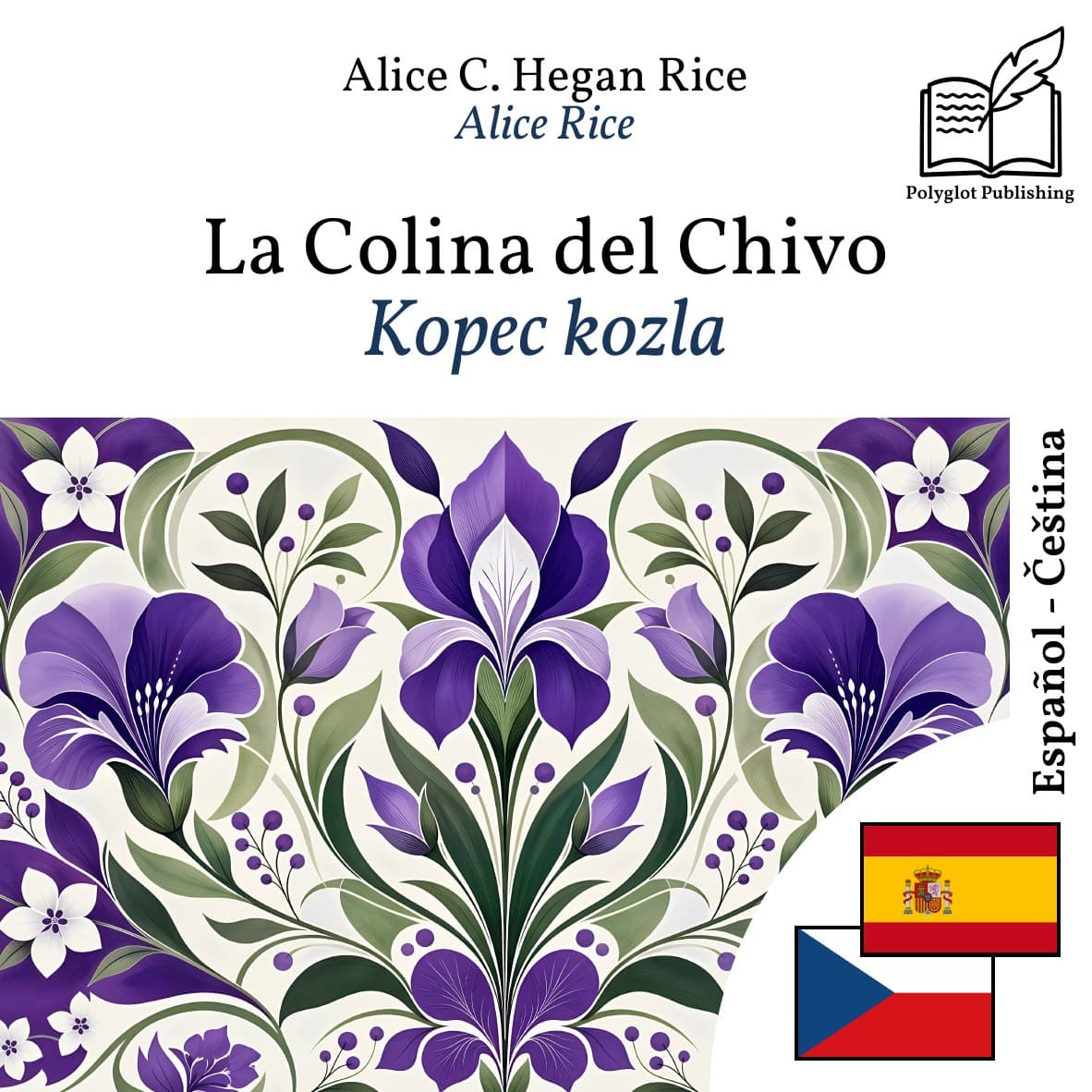 Kopec kozla