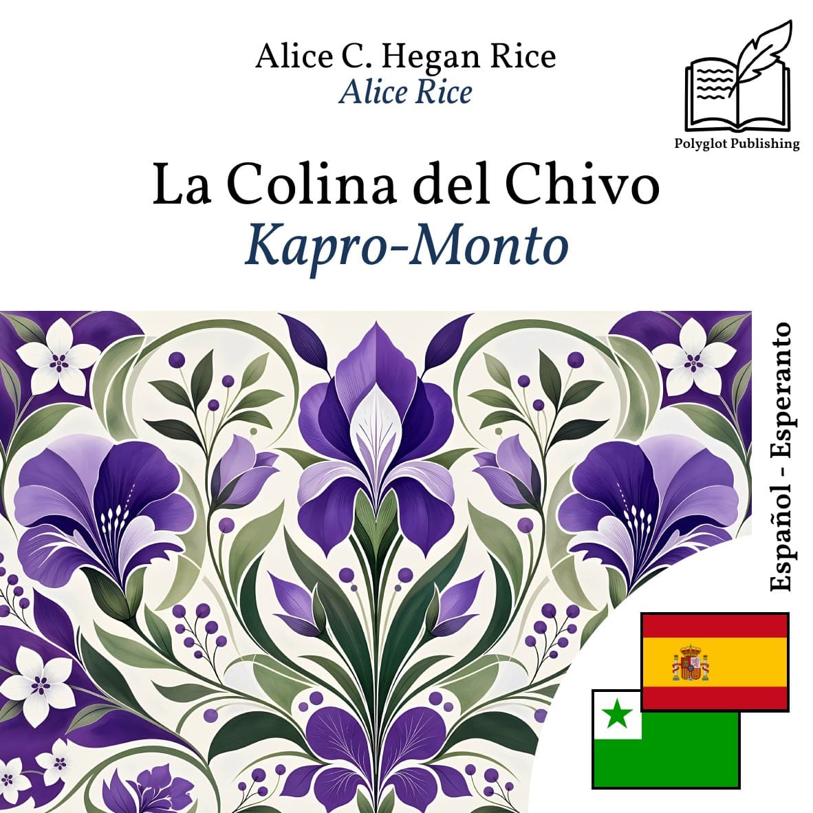 Kapro-Monto