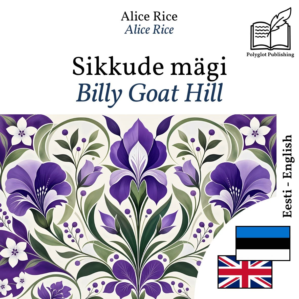 Billy Goat Hill