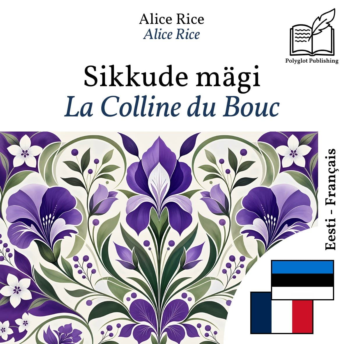 La Colline du Bouc