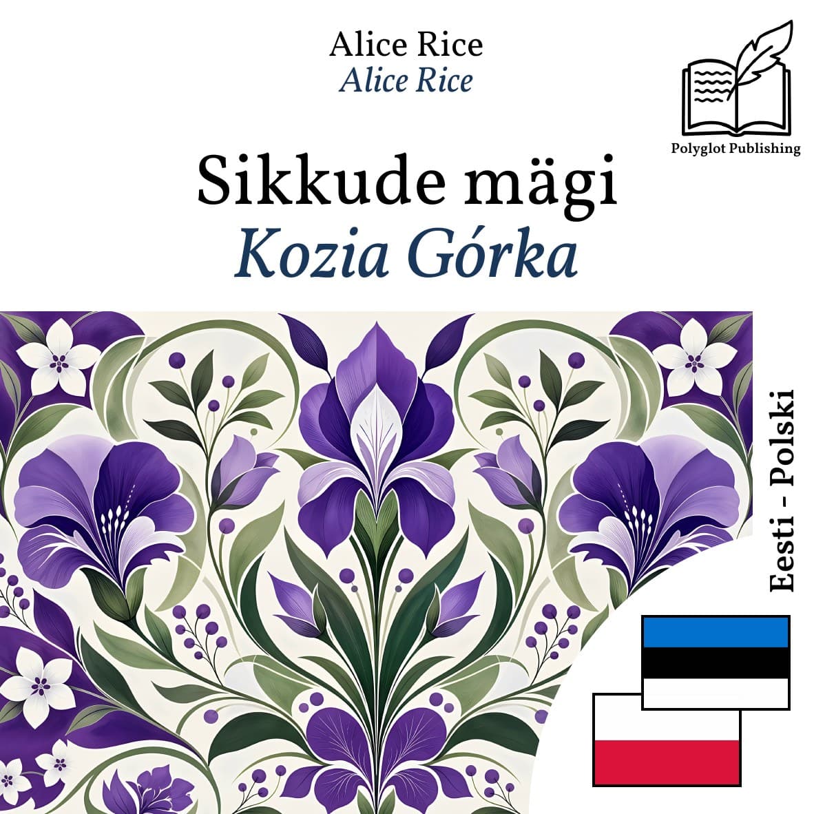 Kozia Górka