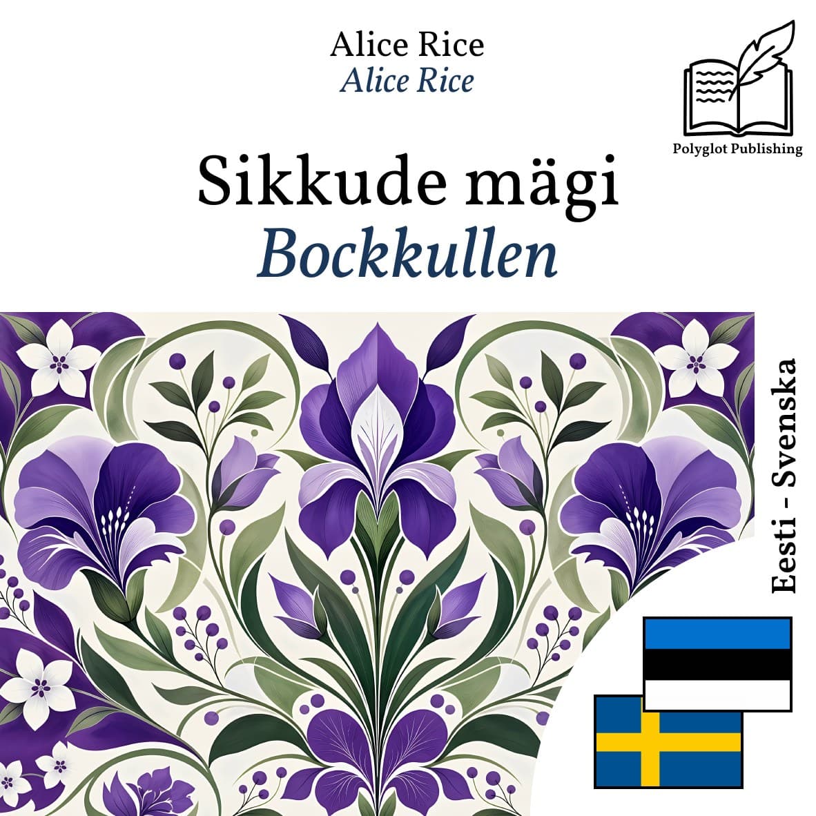 Bockkullen