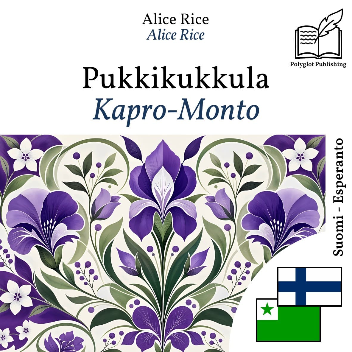 Kapro-Monto