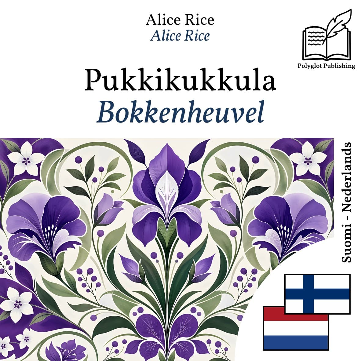 Bokkenheuvel