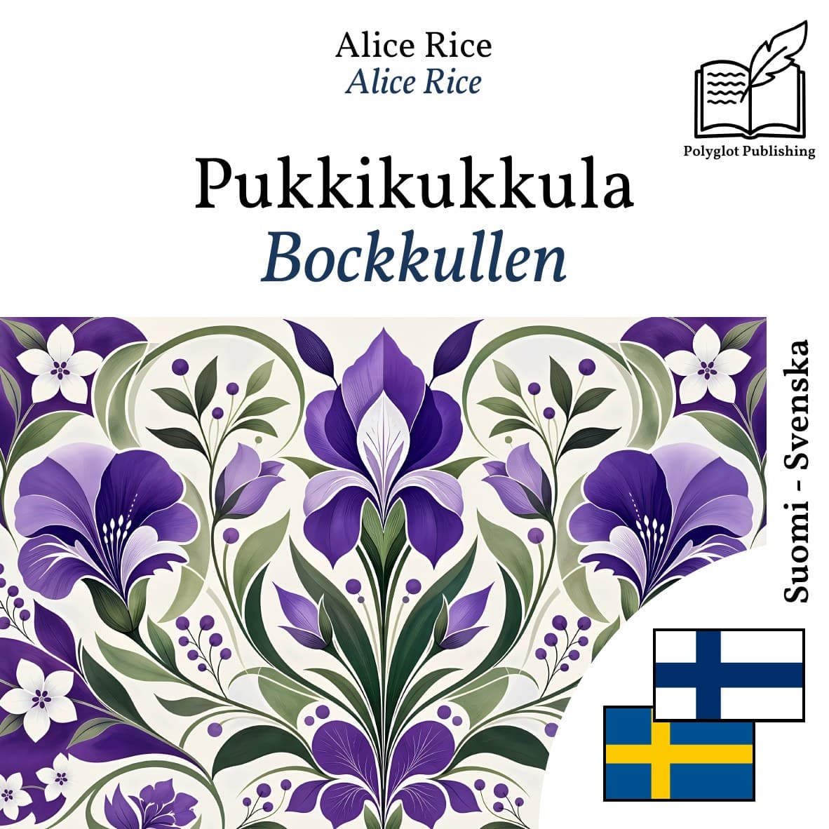 Bockkullen