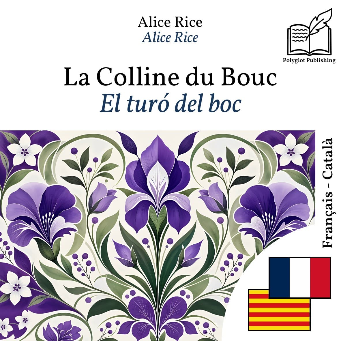 El turó del boc