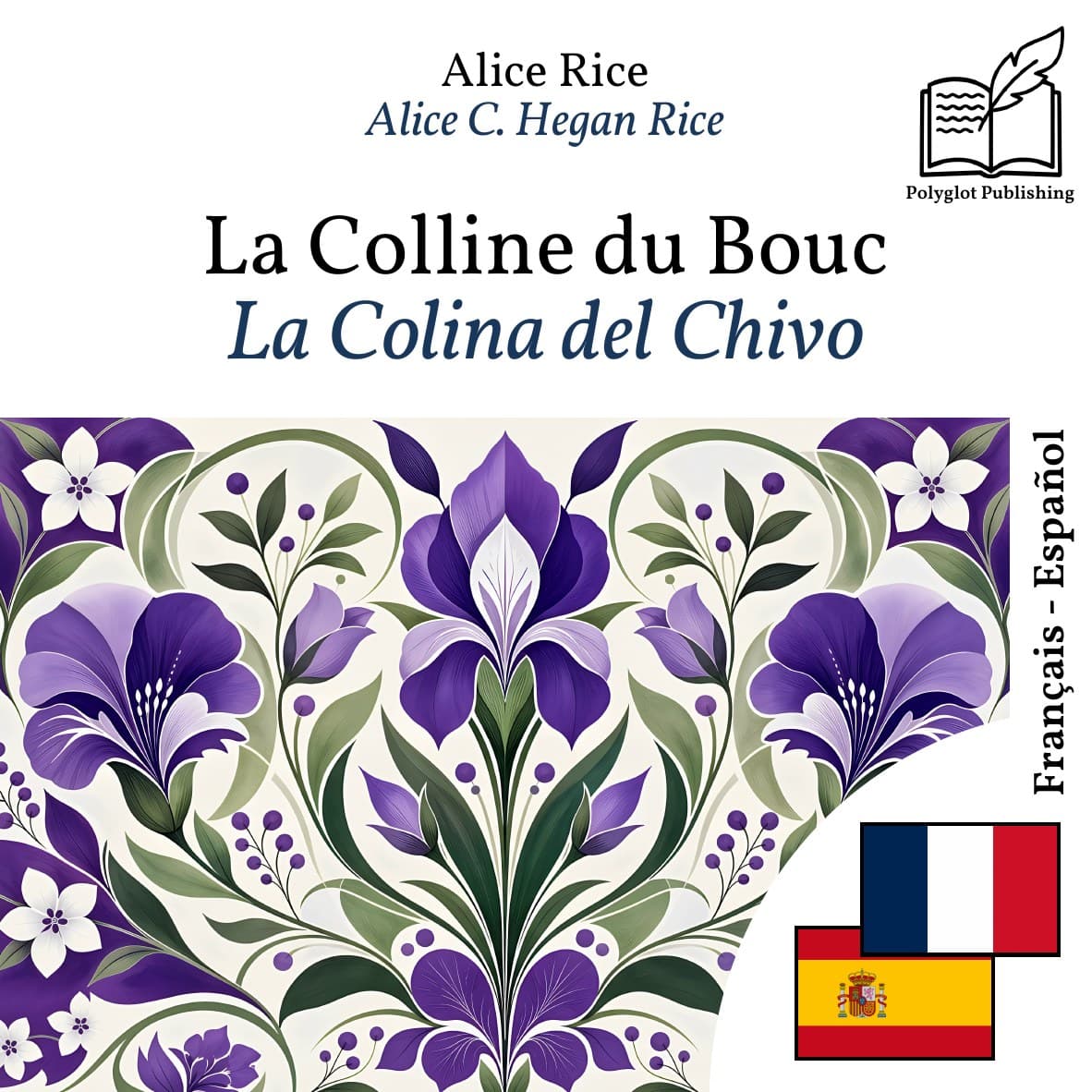 La Colina del Chivo