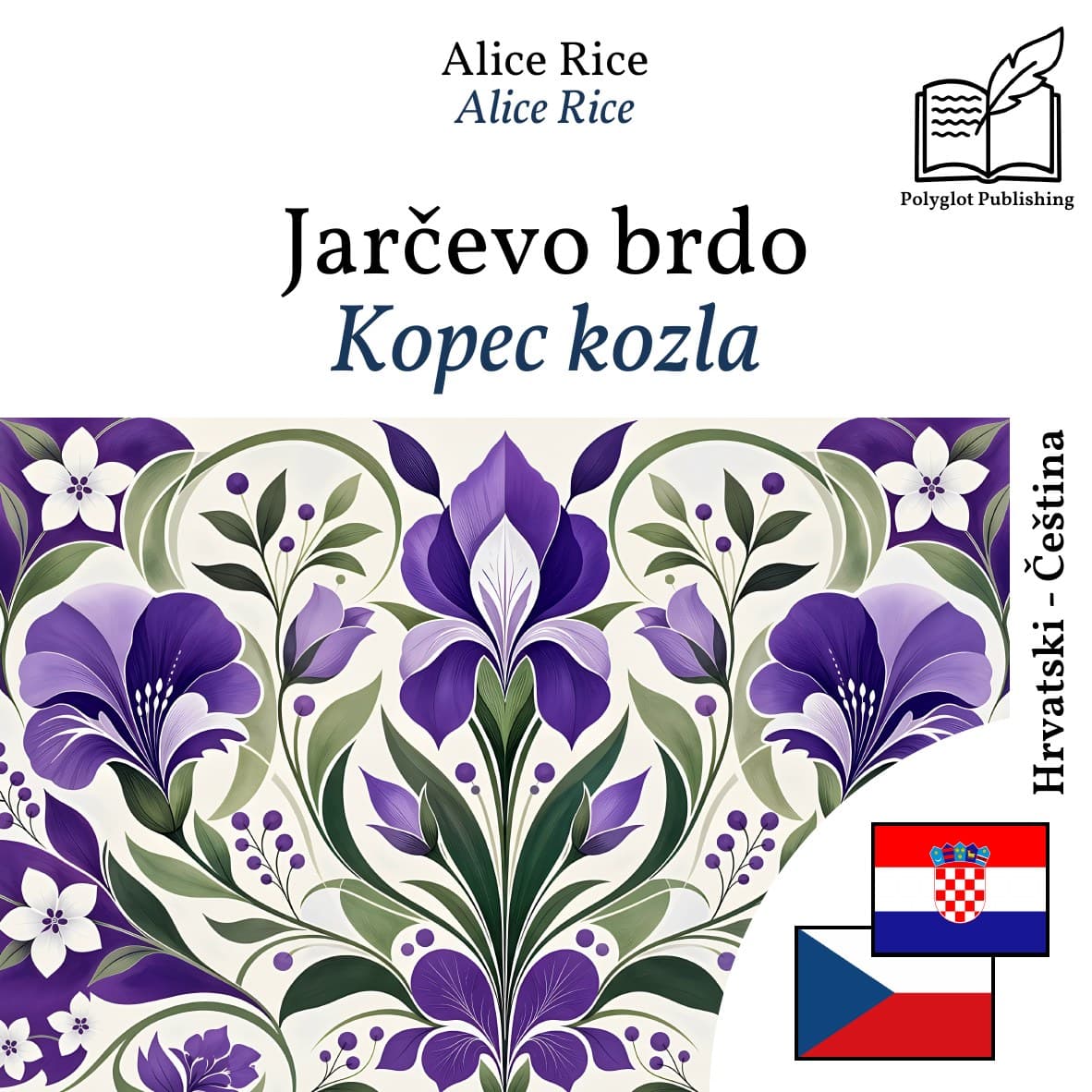 Kopec kozla
