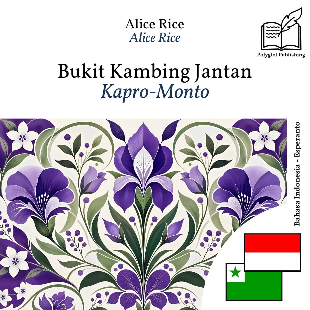 Kapro-Monto