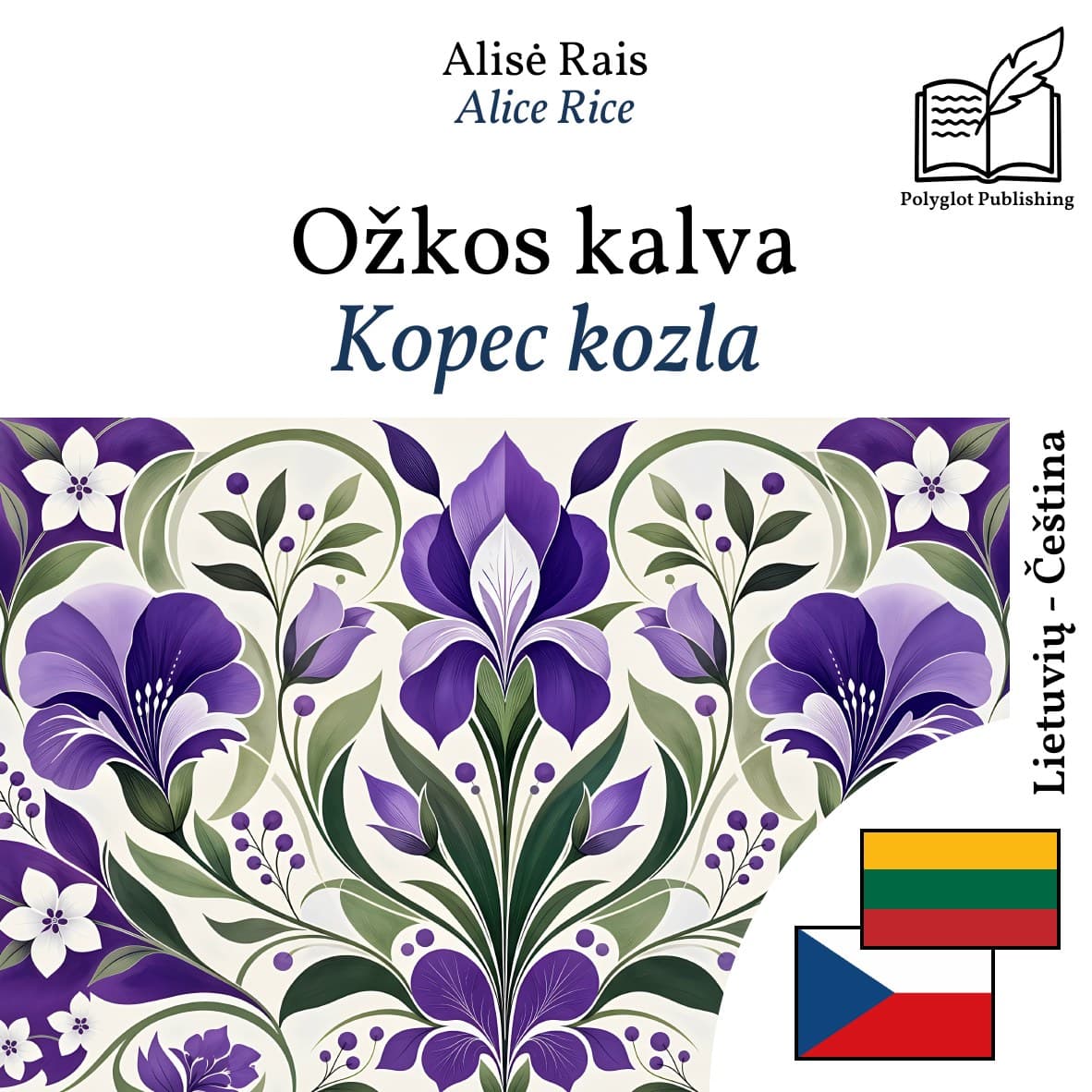 Kopec kozla