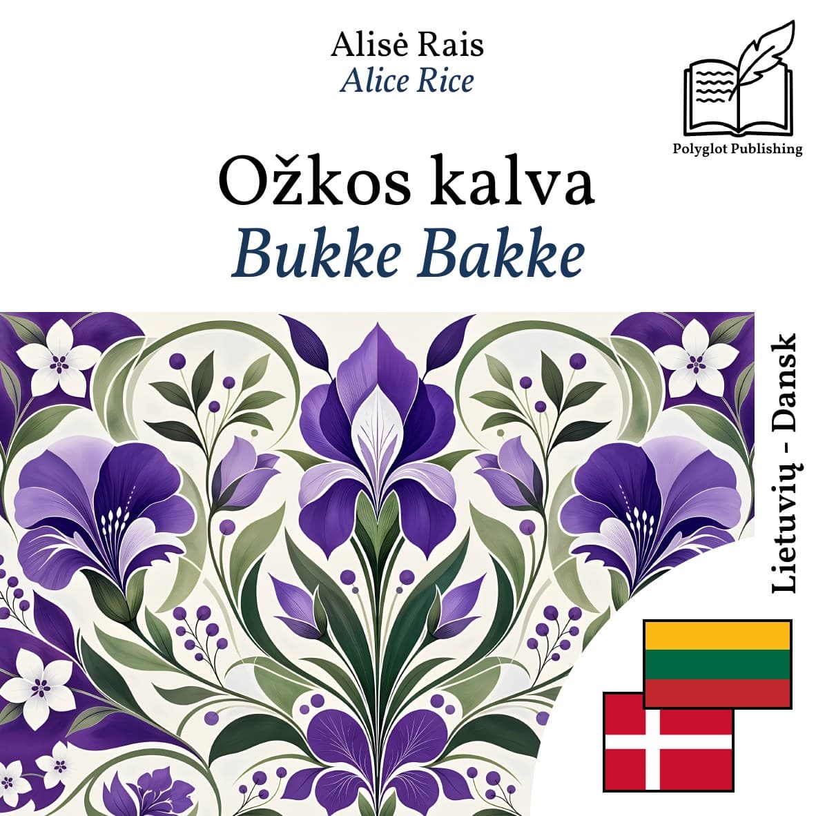 Bukke Bakke