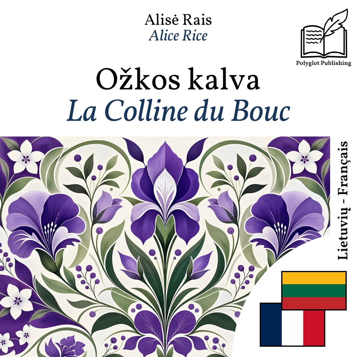 La Colline du Bouc