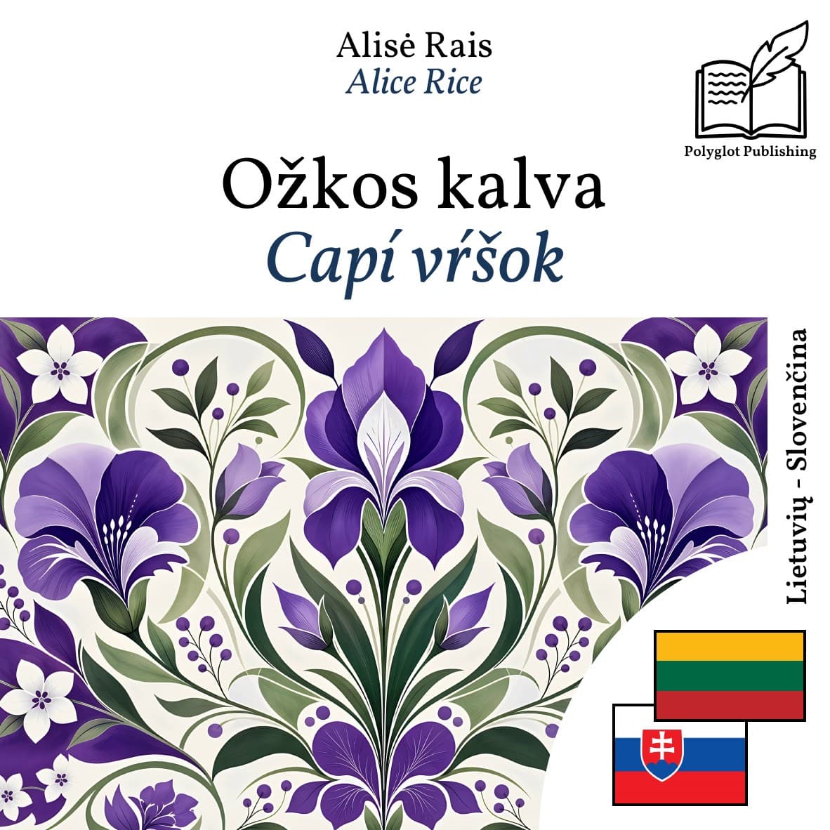 Capí vŕšok