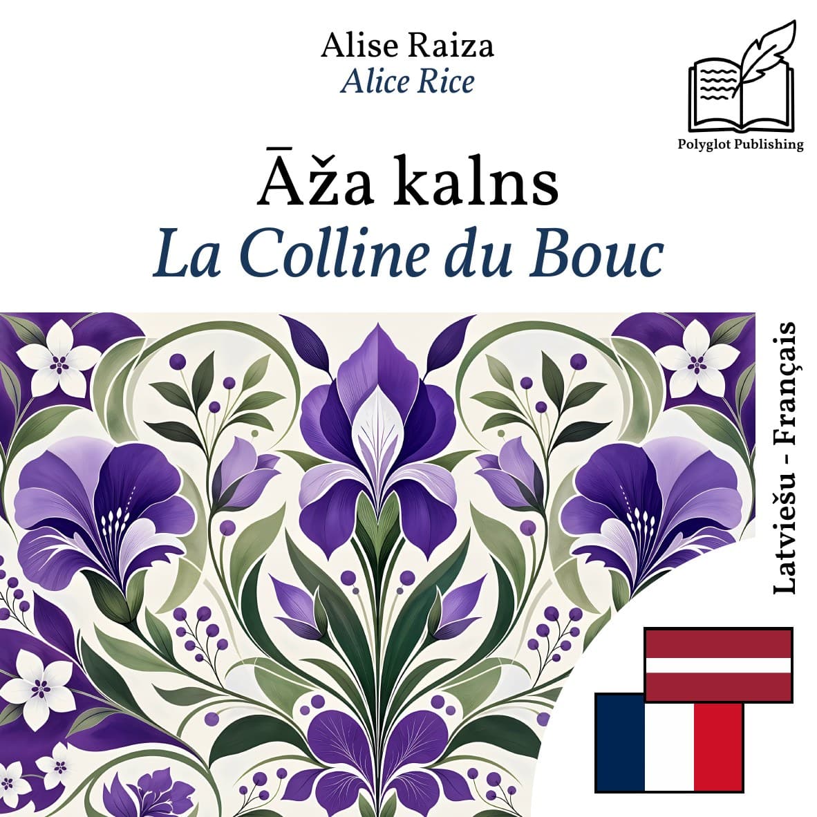 La Colline du Bouc