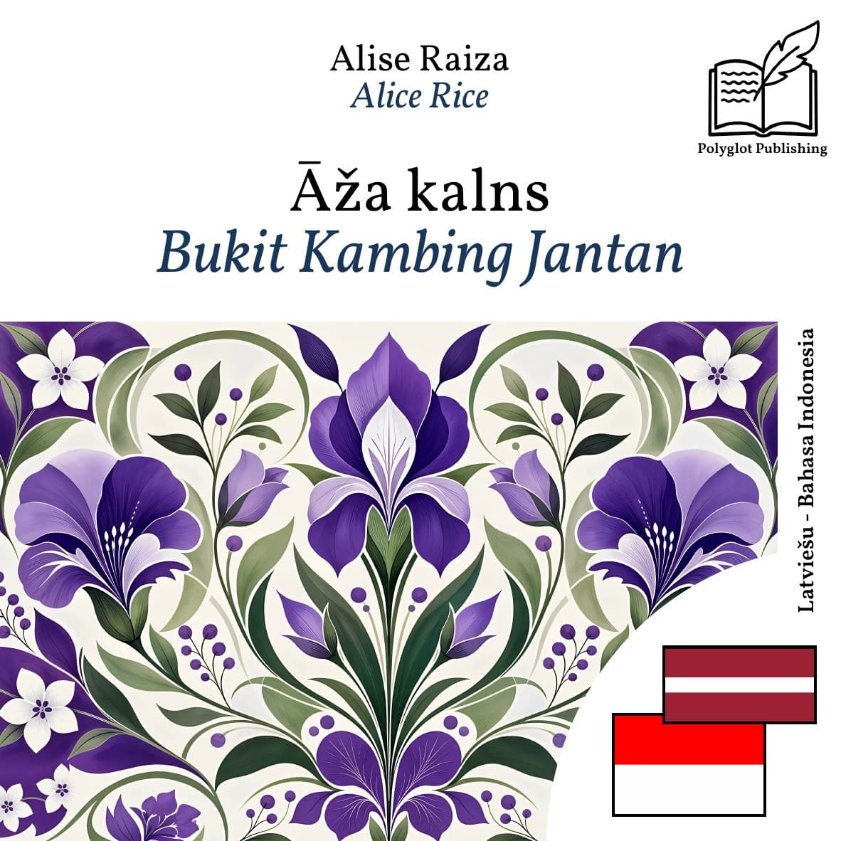 Bukit Kambing Jantan
