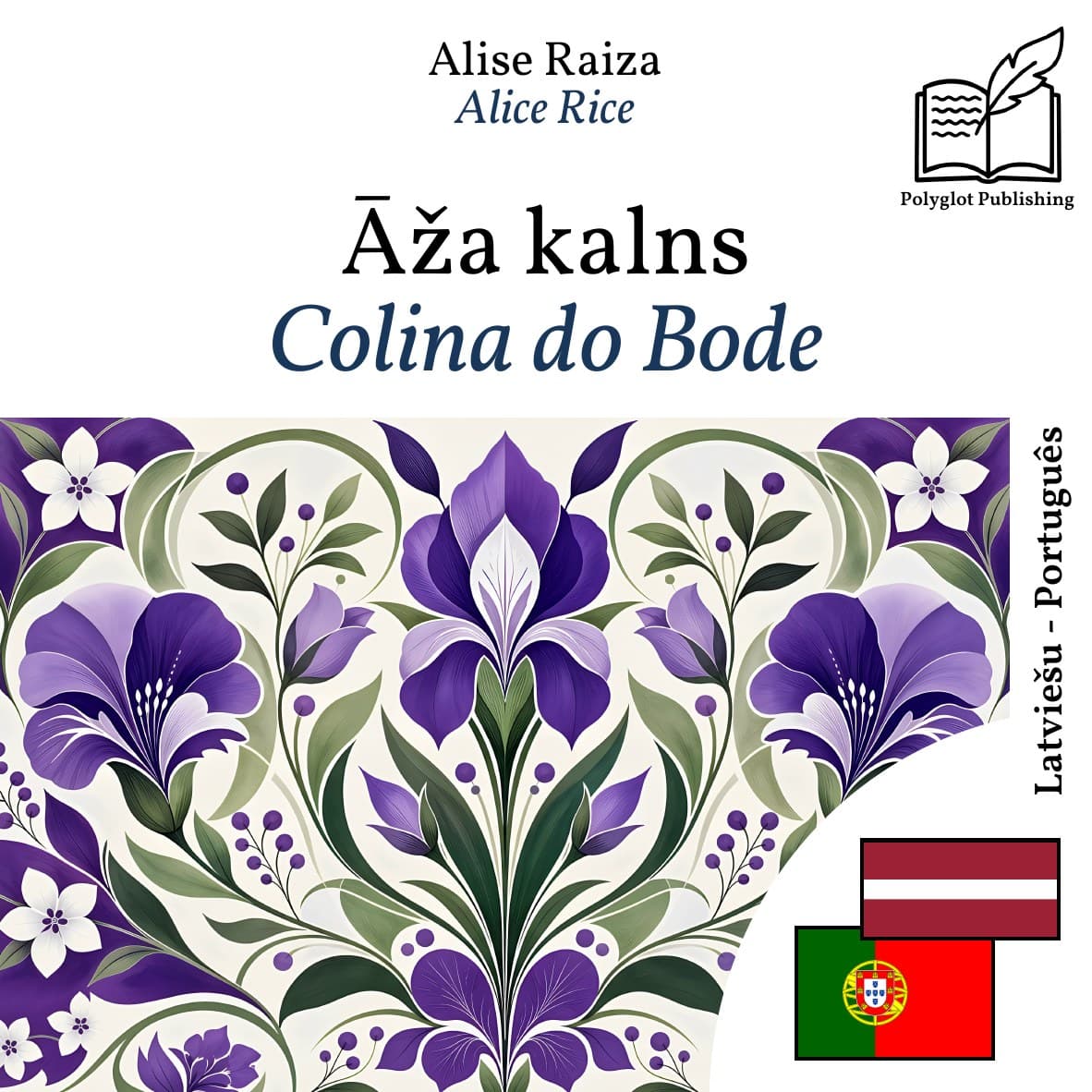 Colina do Bode