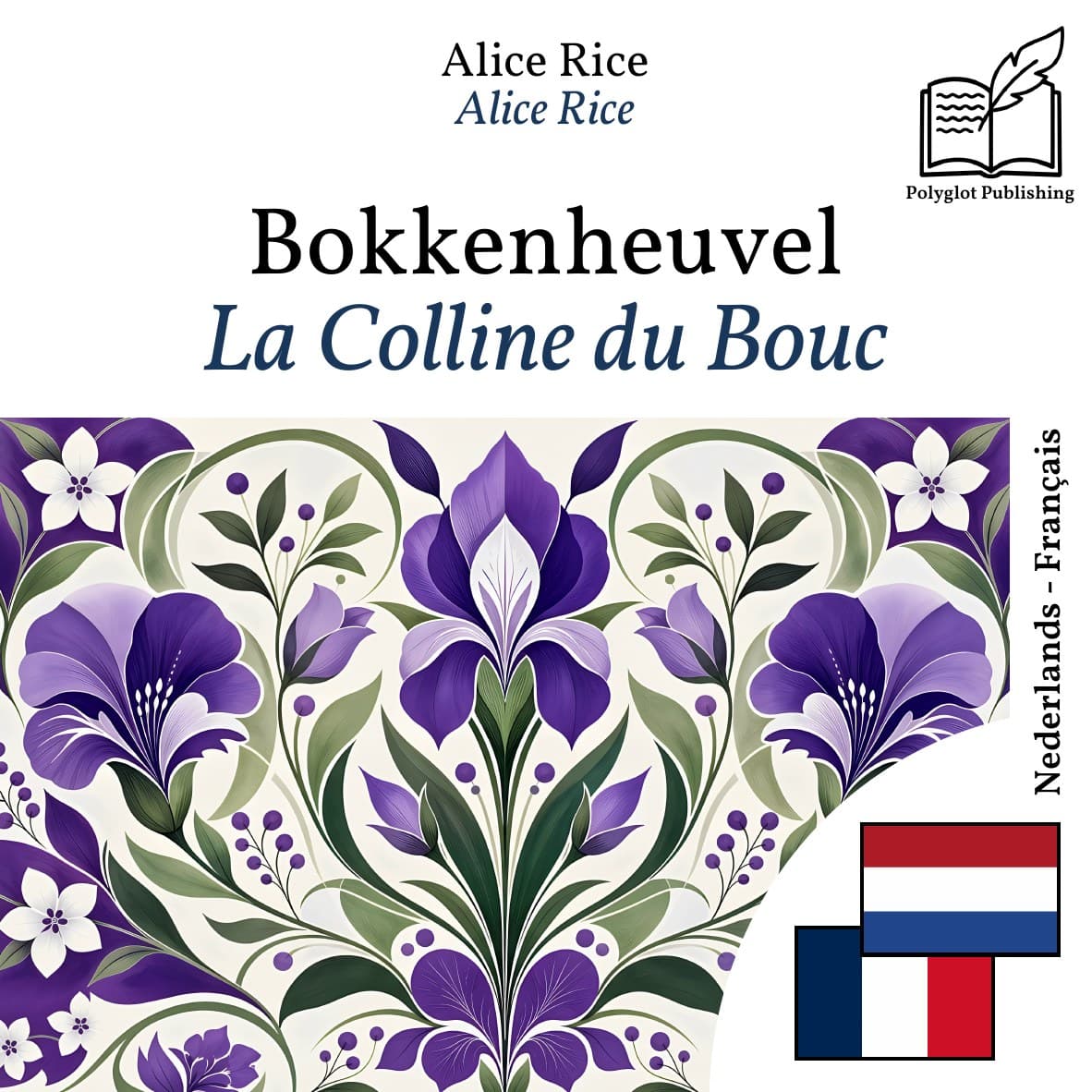 La Colline du Bouc