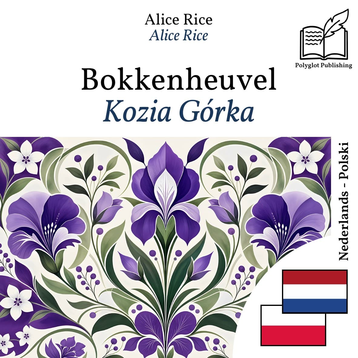 Kozia Górka